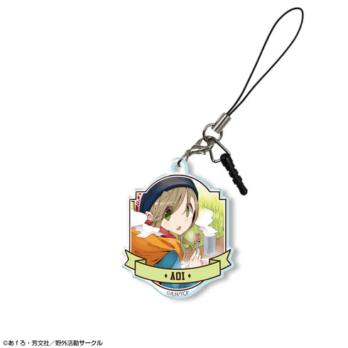 『ゆるキャン△』アクリルイヤホンジャックアクセサリー デザイン04(犬山あおい)【202409再販】